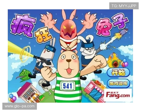 如何下载疯狂找一找游戏并顺利安装到手机或电脑上